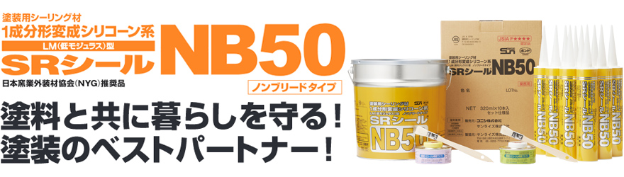 キャンペーンもお見逃しなく プルメリアストアタイヨー TAIYO パッキンセット TH3 PKS1-160