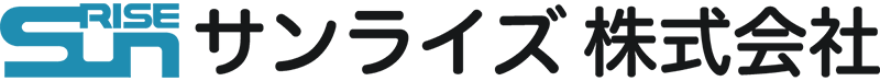 サンライズ株式会社