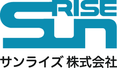 サンライズ株式会社
