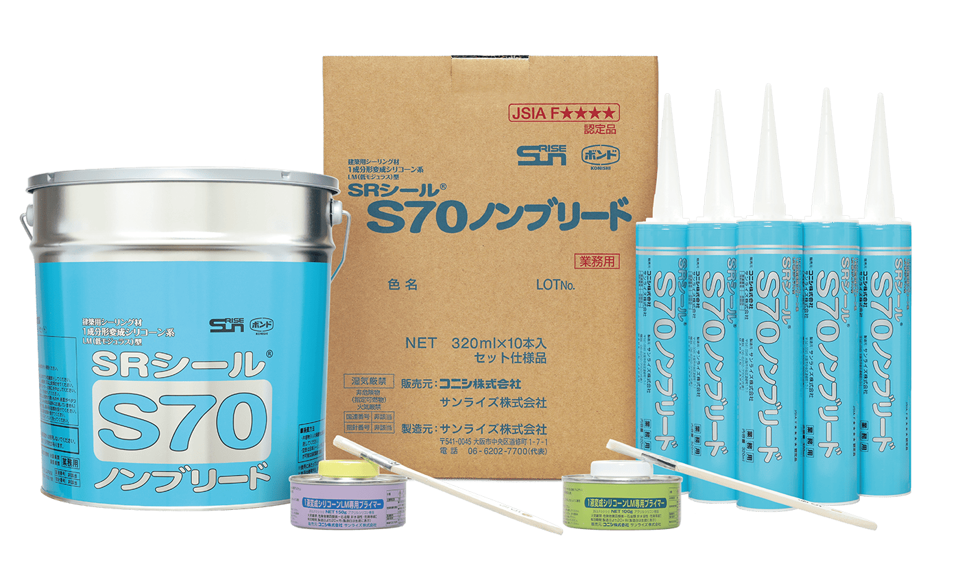 サンライズ株式会社